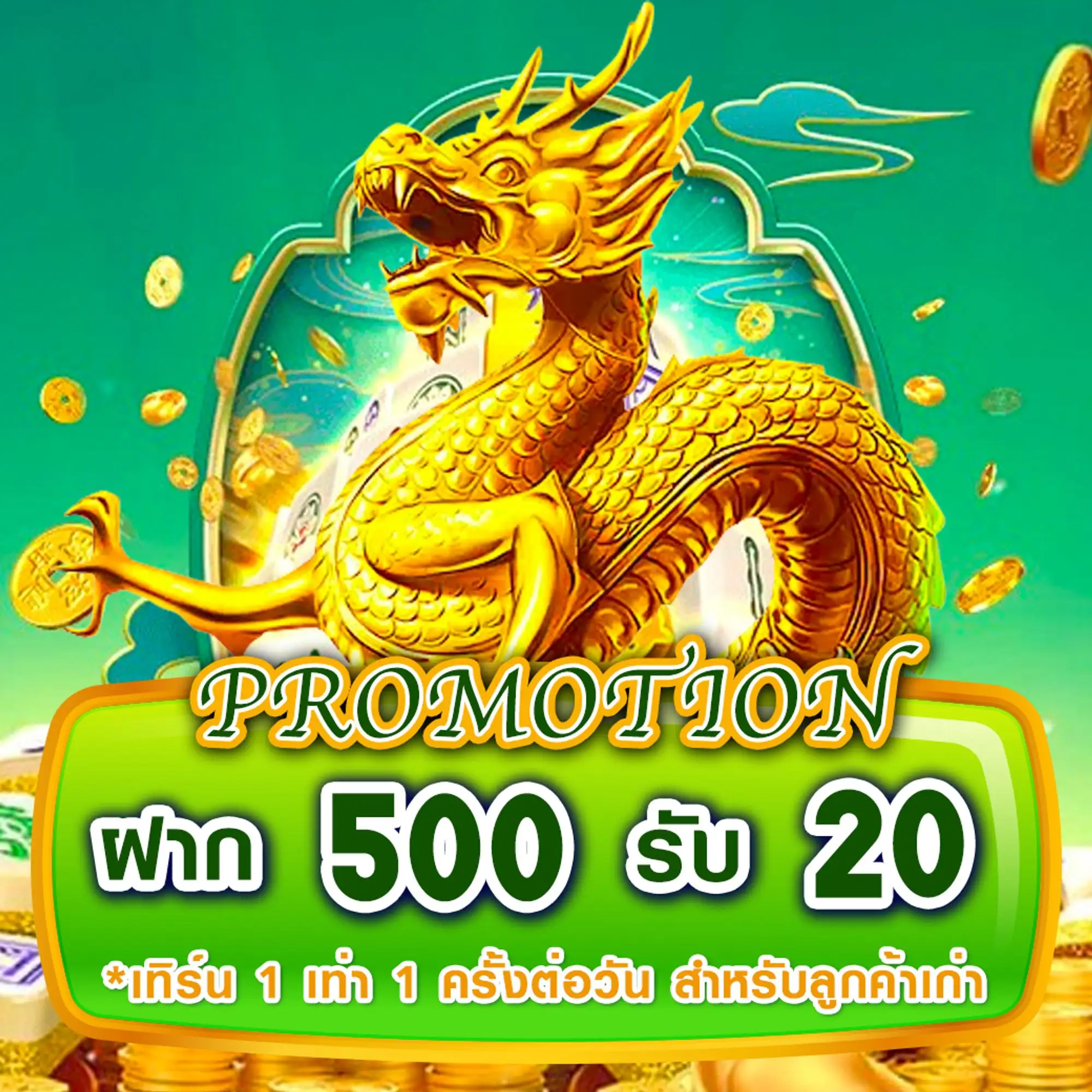 sa6699 เข้า สู่ระบบ
